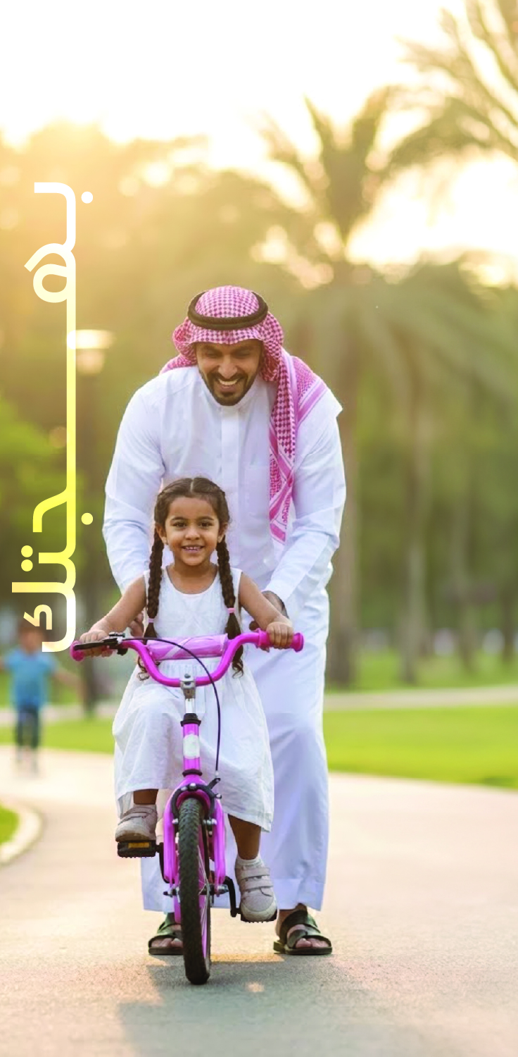 فلل مخطط السعد